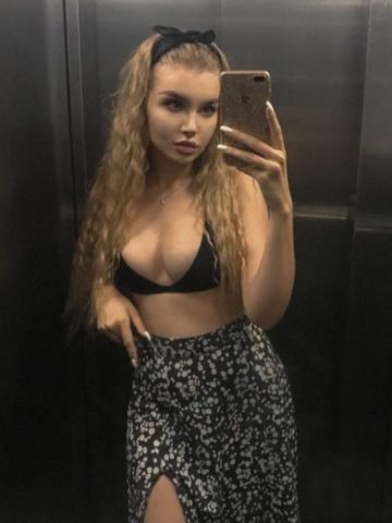 Лейла